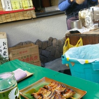 えんこ福の家_0