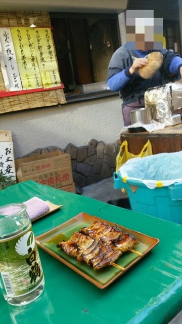 えんこ福の家 浅草 つくばｅｘｐ ふぐ 食べログ