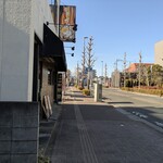 らーめん汐見軒 - 外観