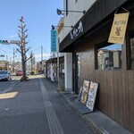 らーめん汐見軒 - 外観