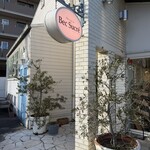 パティスリー ベック シュクレ - 