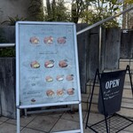 パティスリー ベック シュクレ - 