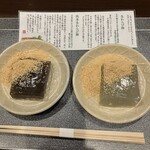 菓匠 千壽庵吉宗 奈良総本店 - ◆“当庵名物”わらび餅の味比べ（1,320円）
                                　「純本 生わらび餅」と「生わらび餅」