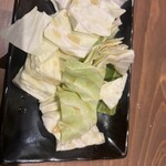 ちんぷんかんぷん - 