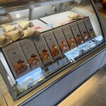 パティスリー ベック シュクレ - 