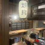ちんぷんかんぷん 大名店 - 