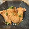 のとだらぼち - 焼き明太子