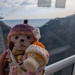 どぜう・四季料理 やぶや - ロープウェイから♡