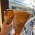 Étoile KOBE - 料理写真: