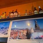 アジアンダイニング パナス - 