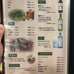 炭火と宮崎地鶏と釜飯 TORA鶏YA - 