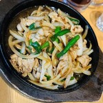 ホルモン酒場 - 