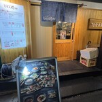 炭火と宮崎地鶏と釜飯 TORA鶏YA - 