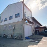 DD4D FACTORY&CURIOSITIES - 