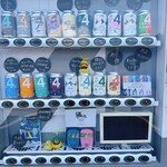 DD4D FACTORY&CURIOSITIES - 