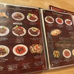 南インド・ビストロ ひつじや - 