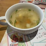 さわやか 細江本店 - 