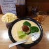 麺処 鶴舞屋 - 担々麺チーズライス付1400円