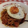 スパゲティーのパンチョ 御徒町店