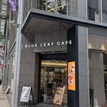 BLUE LEAF CAFE - 写真１