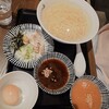 札幌味噌ラーメン 下北岳