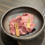 焼肉たかしま - 