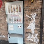 Seafood bar Ermitage - 