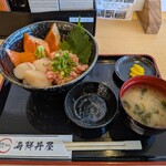 釣りよかでしょう。×ますよね 海鮮丼屋 - 