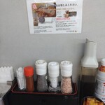 とんかつ檍のカレー屋 いっぺこっぺ 神田小川町店 - 