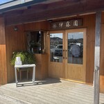 苺の伊藤園 - 外観