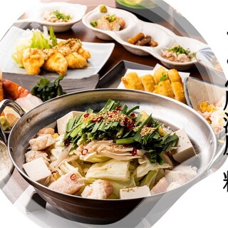 うどん居酒屋 粋_1