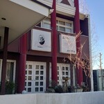 西洋料理店 エスコフィエ - 