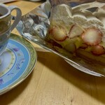 ハーブス 阪急三番街店 - 