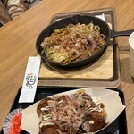 道頓堀 たこ八珍 - 