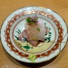 鮨 いくた