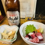 やまがた - 