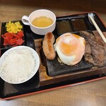 ワンダーステーキ 熊本平成さくら通り店 - 