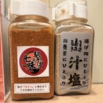 しぶそば - 卓上調味料♪