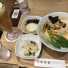 春水堂 横浜ポルタ店