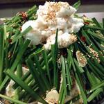 時は、肉なり！niku-doki - 料理写真:爆盛り牛ホルモン鍋