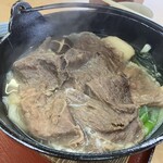 まいどまいど - 