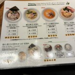 むぎとオリーブ - 