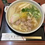 きしめん あまの - 