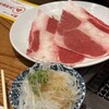 大衆 焼肉ホルモン 大松 - コウネ