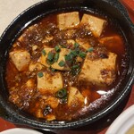 中国大明火鍋城 - 