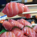 丸一島田魚市場 - 