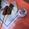 小田原 かまぼこ発祥の店 うろこき - 左がじねんじょ棒、右がふわぷち棒です♡熱燗は大好きないづみ橋♡