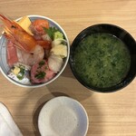 おさかな食堂 やまと - 