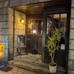 ライムライト - 外観