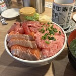 おさかな食堂 やまと - ご飯大盛り